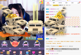 ❤❤梓萱纯粹唱歌主播照片