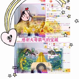 ♫顾顾唱伤感的烟嗓主播照片