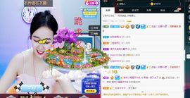 歆甜~主播照片