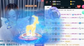 ★じ☆ve宝宝主播照片