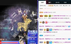 ★じ☆ve宝宝主播照片