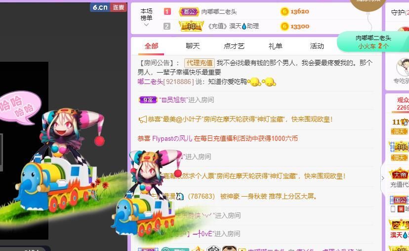 丑小鸭💞愿有一束光的图片