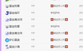 鸭鸭宝我耐你哈哈哈的图片