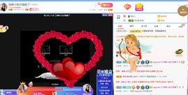招娣小宝贝主播照片