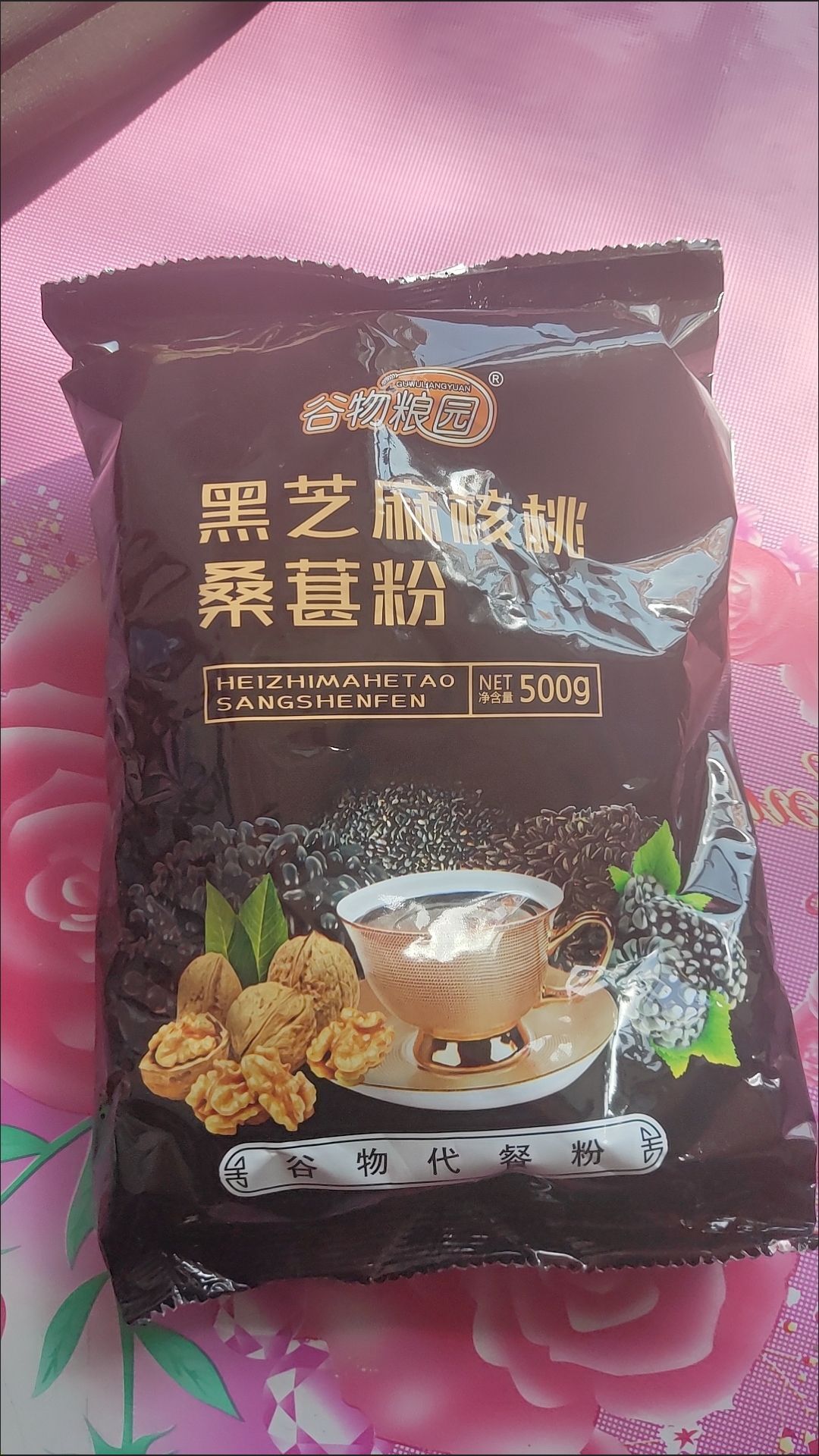 790bcjmrsv的主播照片
