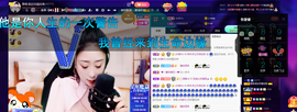 聆听与您欢度国庆的图片