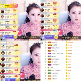 筱一✿．休的图片