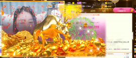 遇见❥暂休主播照片