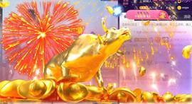 九公主99主播照片