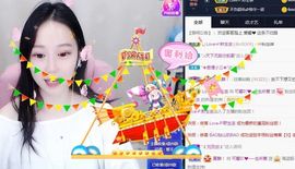 是谁说一辈子的主播照片
