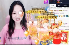 是谁说一辈子的主播照片