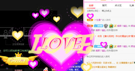 娜宝今晚休息主播照片
