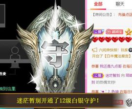 ♥陌晗♥安安静静主播照片