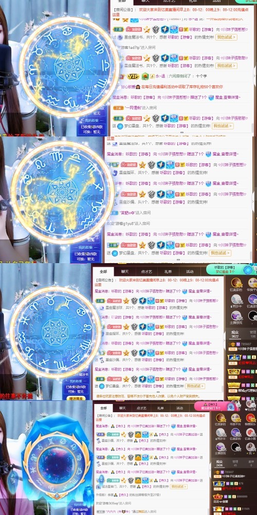 忆美❥❥❥的图片