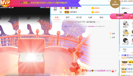 妃宝要饿死了主播照片
