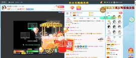 退网了，谢谢大家关心主播照片