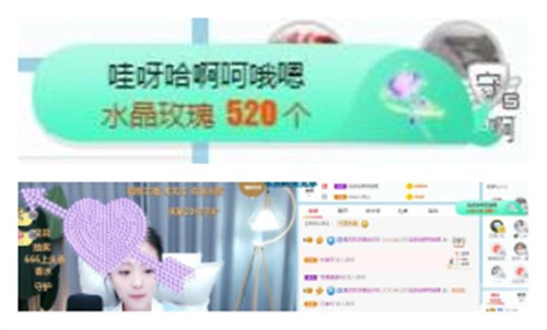 苏苏，越来越好的图片