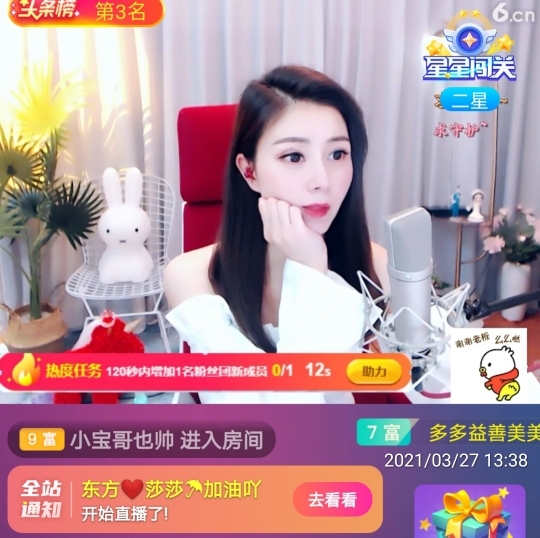 🇨🇳香烟🇨🇳的图片