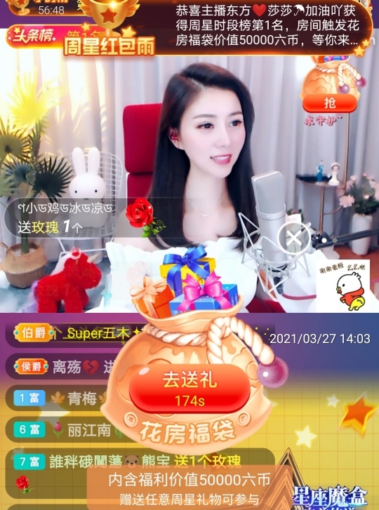 🇨🇳香烟🇨🇳的图片