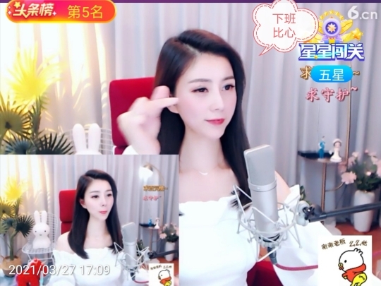 🇨🇳香烟🇨🇳的图片