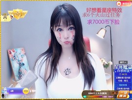 蓝小莓小朋友主播照片