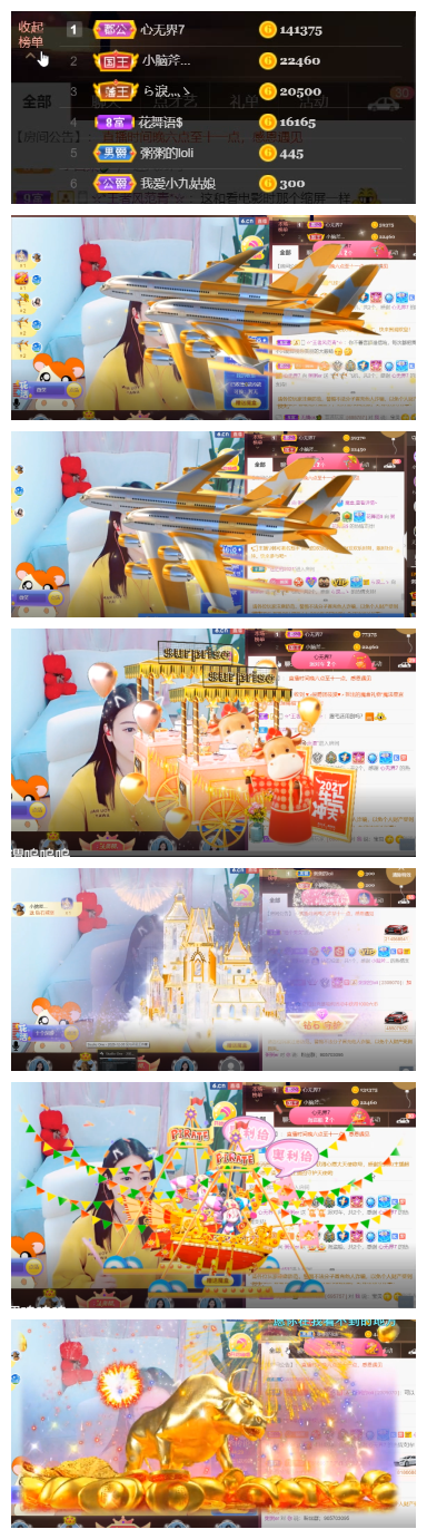 粥粥安静唱歌的图片