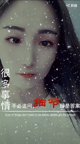 🔥！！！！主播照片
