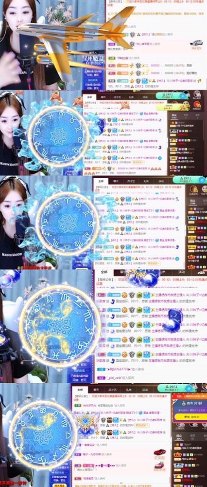 忆美❥❥❥的图片