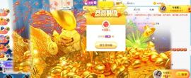 江苏馨儿求升级主播照片