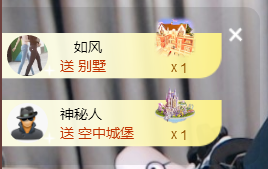 遇见美丽❤主播照片
