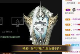 小奶猫谢谢哥哥们主播照片