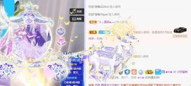 小奶猫谢谢哥哥们主播照片