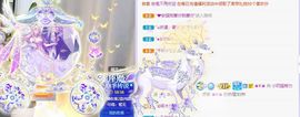 小奶猫谢谢哥哥们主播照片