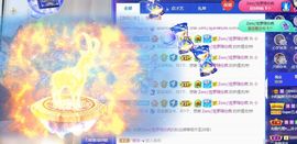 小奶猫谢谢哥哥们主播照片