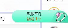 小奶猫谢谢哥哥们主播照片