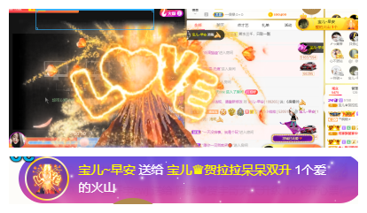 宝儿♚努力升级的图片