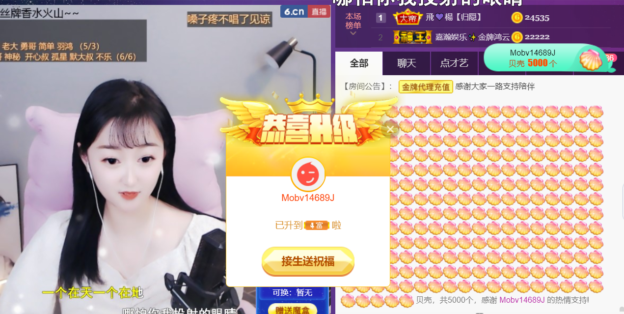 ╰つ〃薀昕🌷的图片