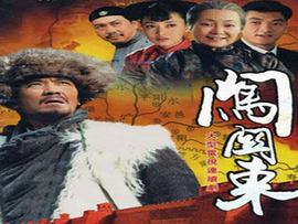 林艇.主播照片