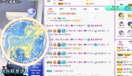 曈妹儿💜51818主播照片