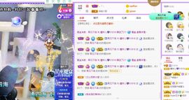 曈妹儿💜51818主播照片