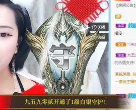 茶茶大吉大利的图片