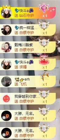 💦念初💫18点播的图片