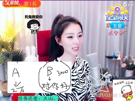 🇨🇳香烟🇨🇳的图片