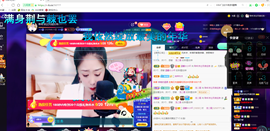 聆听与您欢度国庆的图片