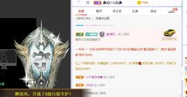 如嫣休休休主播照片