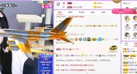 曈妹儿💜51818主播照片