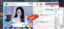 幸运❁小符号主播照片