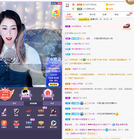 ❤❤梓萱纯粹唱歌主播照片