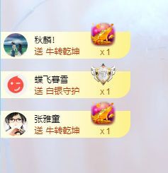 小黄黄黄黄黄.的图片