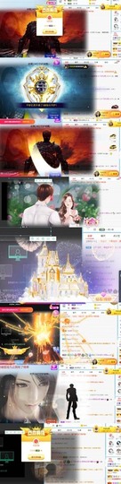 思思👑主播照片